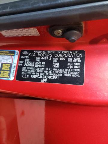 Photo 10 from auction – 2011 KIA SPORTAGE E with VIN KNDPC3A23B7033981