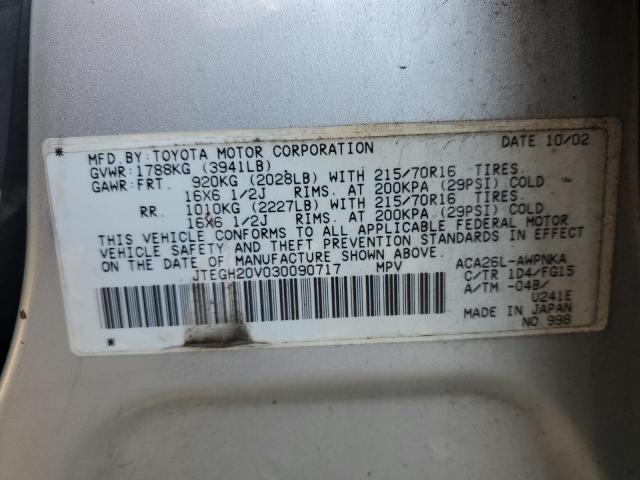 Photo 10 from auction – 2003 TOYOTA RAV4 with VIN JTEGH20V030090717