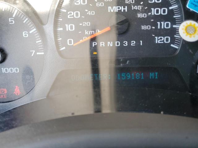 Photo 8 from auction – 2007 CHEVROLET TRAILBLAZE with VIN 1GNDT13S072188388