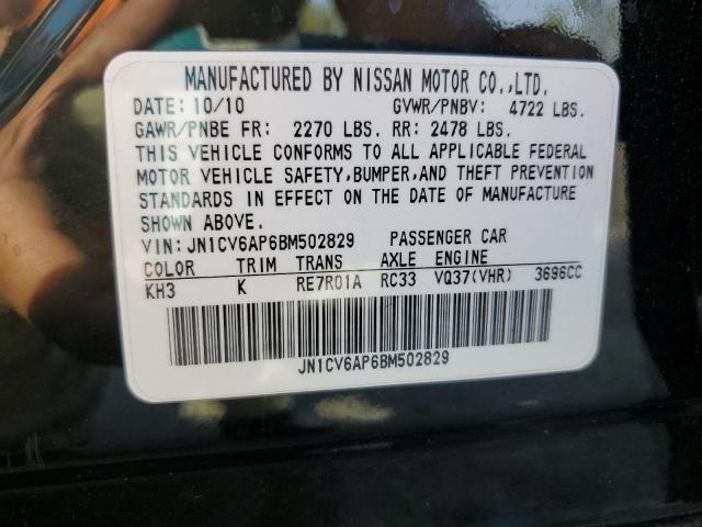 Photo 10 from auction – 2011 INFINITI G37 BASE with VIN JN1CV6AP6BM502829
