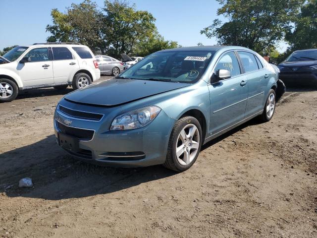 Photo 2 from auction – 2009 CHEVROLET MALIBU with VIN 1G1ZG57B59F250425