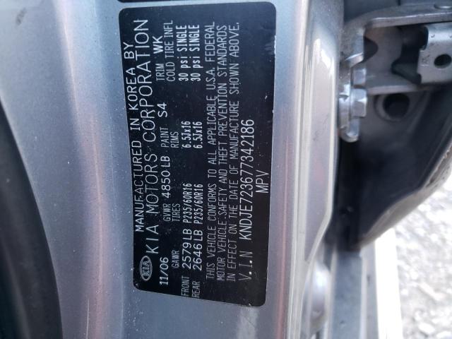 Photo 10 from auction – 2007 KIA SPORTAGE E with VIN KNDJE723677342186