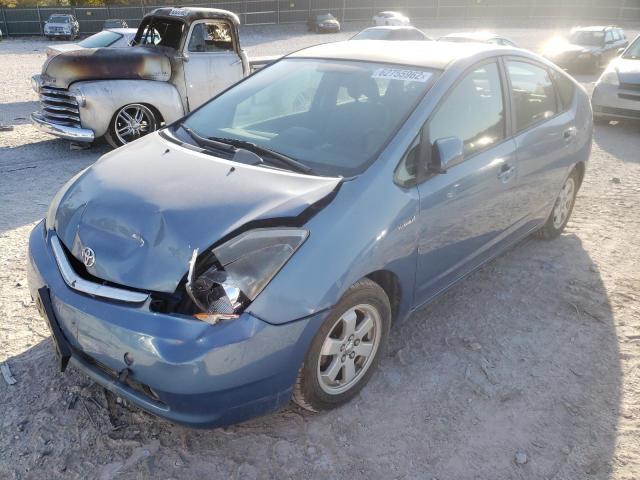 Photo 2 from auction – 2007 TOYOTA PRIUS with VIN JTDKB20UX77089997