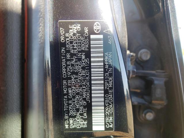 Photo 10 from auction – 2008 TOYOTA SCION with VIN JTKKU10418J011125