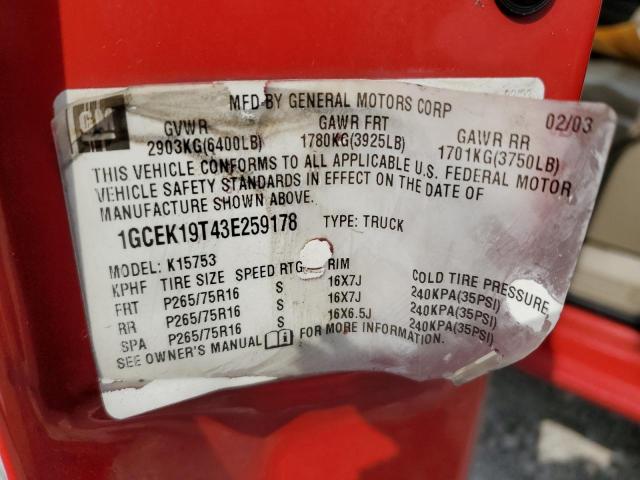 Photo 10 from auction – 2003 CHEVROLET SILVERADO with VIN 1GCEK19T43E259178