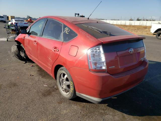 Photo 3 from auction – 2007 TOYOTA PRIUS with VIN JTDKB20U177563139