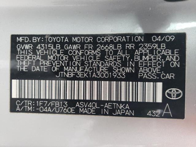 Photo 10 from auction – 2010 TOYOTA CAMRY BASE with VIN JTNBF3EK1A3001933