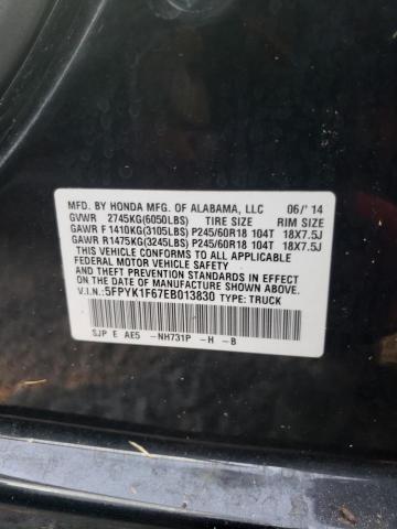 Photo 10 from auction – 2014 HONDA RIDGELINE with VIN 5FPYK1F67EB013830