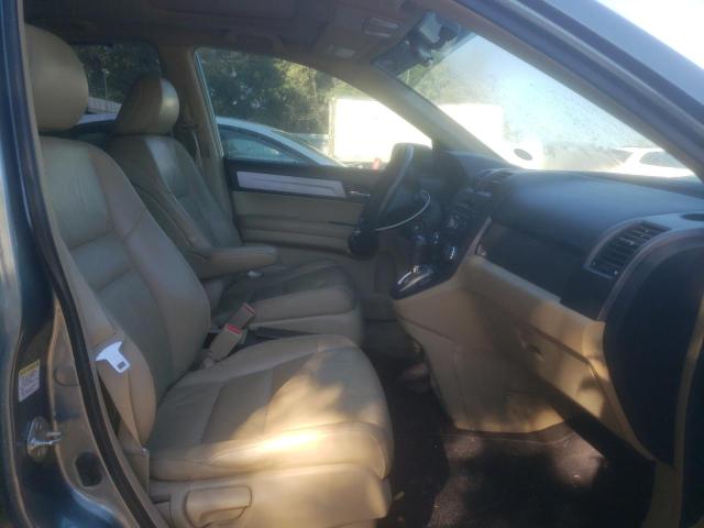 Photo 5 from auction – 2011 HONDA CR-V EXL with VIN 5J6RE3H71BL051529