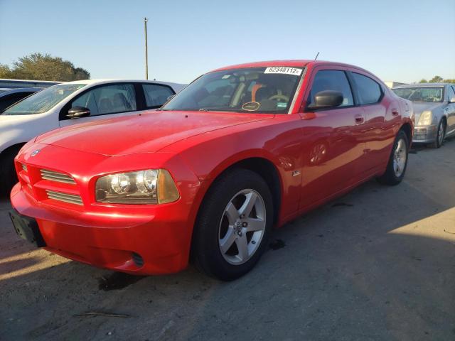 Photo 2 from auction – 2008 DODGE CHARGER with VIN 2B3KA43G88H327566