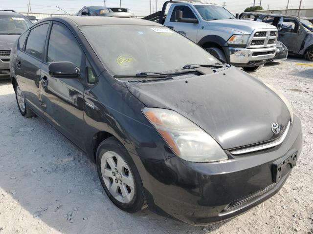 Photo 1 from auction – 2008 TOYOTA PRIUS with VIN JTDKB20U183345727