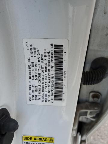 Photo 10 from auction – 2013 HONDA ACCORD EXL with VIN 1HGCR2F83DA065809
