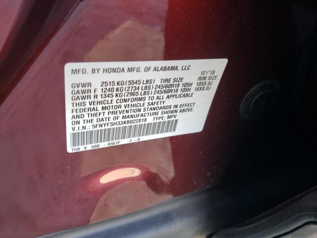 Photo 10 from auction – 2019 HONDA PILOT EX with VIN 5FNYF5H33KB022818