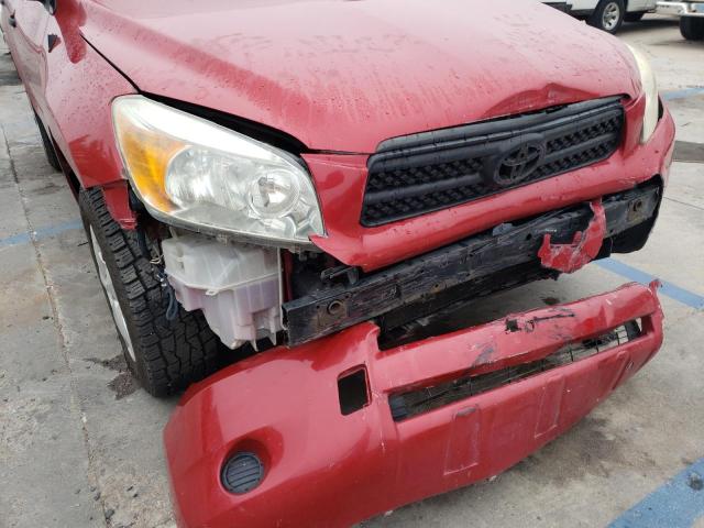 Photo 9 from auction – 2008 TOYOTA RAV4 with VIN JTMBD33V486065660