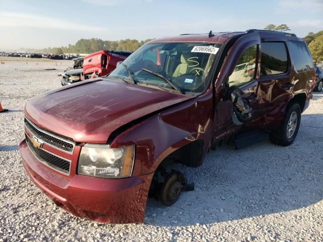 Photo 2 from auction – 2008 CHEVROLET TAHOE C150 with VIN 1GNFC13C08J107852