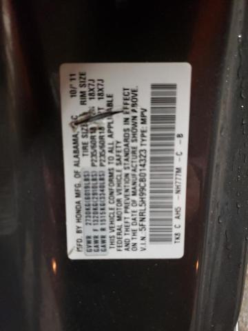 Photo 10 from auction – 2012 HONDA ODYSSEY TO with VIN 5FNRL5H99CB014323