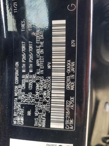 Photo 10 from auction – 2022 TOYOTA 4RUNNER SR with VIN JTEEU5JRXN5260304