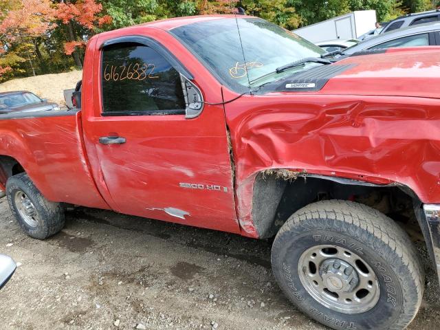 Photo 9 from auction – 2008 CHEVROLET SILVERADO with VIN 1GCHK24K28E145415
