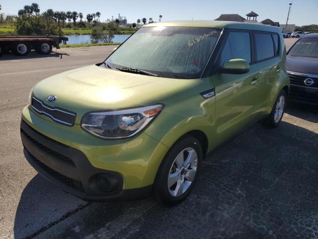 Photo 2 from auction – 2017 KIA SOUL with VIN KNDJN2A26H7879010
