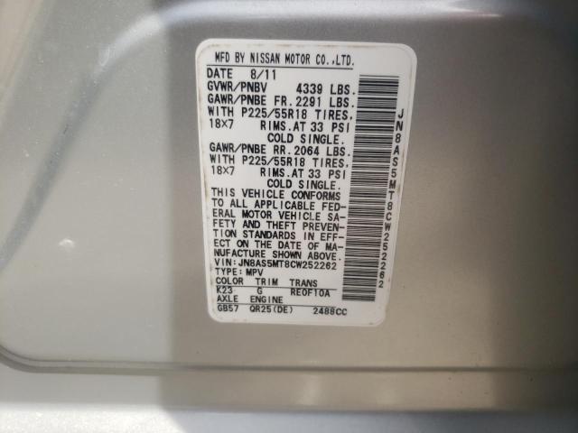 Photo 10 from auction – 2012 NISSAN ROGUE S with VIN JN8AS5MT8CW252262