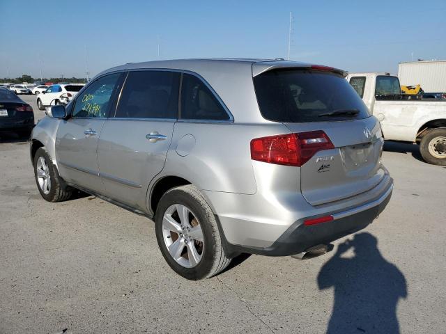 Photo 3 from auction – 2010 ACURA MDX TECHNO with VIN 2HNYD2H60AH528513