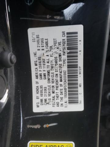 Photo 10 from auction – 2012 ACURA TL with VIN 19UUA8F57CA000562