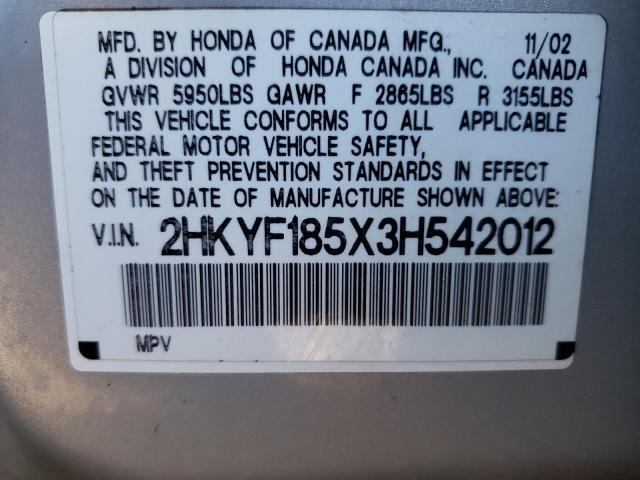 Photo 10 from auction – 2003 HONDA PILOT with VIN 2HKYF185X3H542012