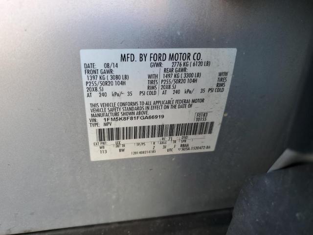 Photo 10 from auction – 2015 FORD EXPLORER L with VIN 1FM5K8F81FGA66919
