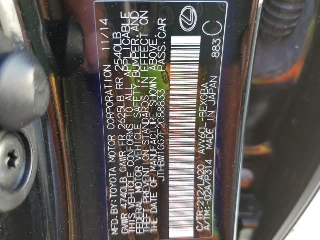 صورة رقم 10 من المزاد - 2015 LEXUS ES 300H مع VIN JTHBW1GG7F2088833