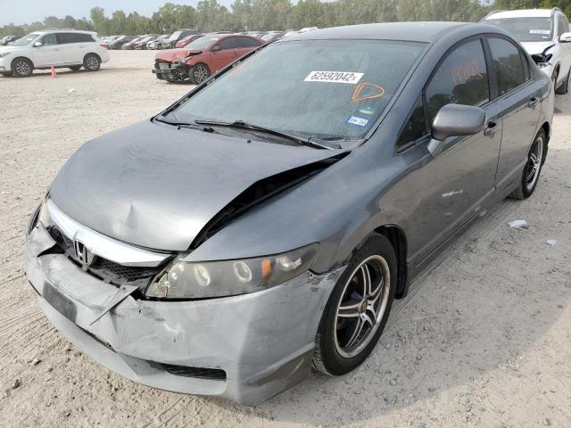 Photo 2 from auction – 2011 HONDA CIVIC LX with VIN 19XFA1F5XBE024171
