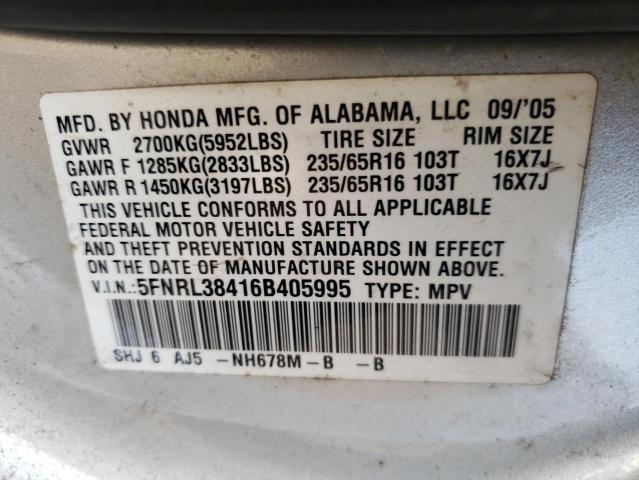 Photo 10 from auction – 2006 HONDA ODYSSEY EX with VIN 5FNRL38416B405995
