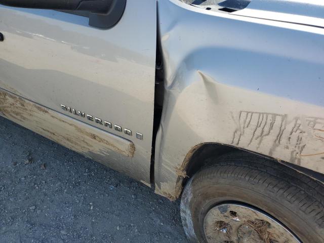 Photo 9 from auction – 2008 CHEVROLET SILVERADO with VIN 3GCEC13C08G197560