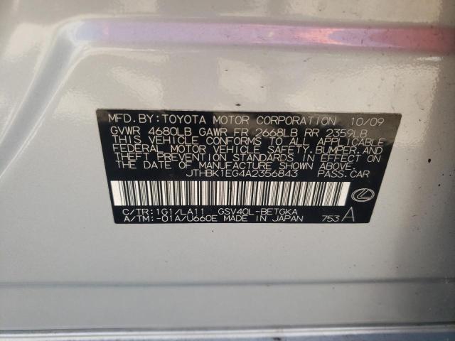 Photo 10 from auction – 2010 LEXUS ES 350 with VIN JTHBK1EG4A2356843