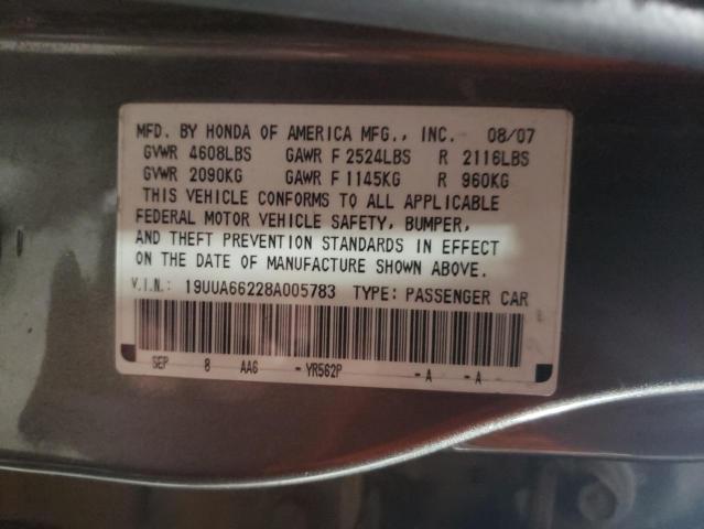 Photo 10 from auction – 2008 ACURA TL with VIN 19UUA66228A005783