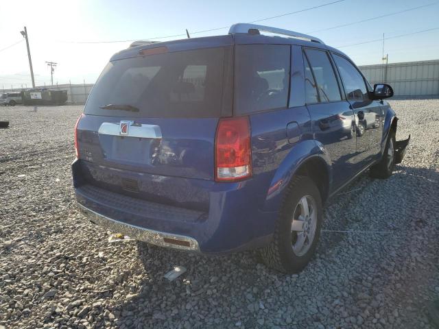 Photo 4 from auction – 2006 SATURN VUE with VIN 5GZCZ33D46S801870