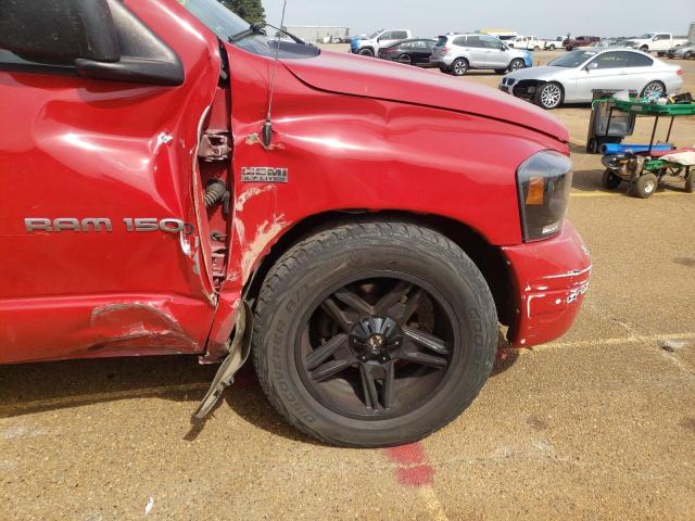 Photo 9 from auction – 2007 DODGE RAM 1500 S with VIN 1D7HA18237S230843