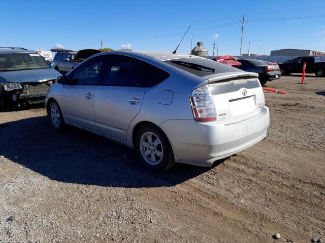 Photo 3 from auction – 2006 TOYOTA PRIUS with VIN JTDKB20U863129158