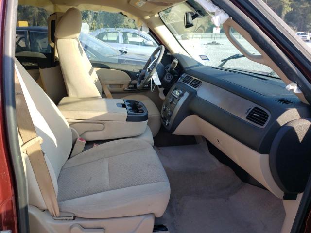 Photo 5 from auction – 2008 CHEVROLET TAHOE C150 with VIN 1GNFC13C08J107852