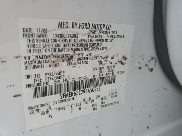 Photo 10 from auction – 2009 FORD FLEX LIMIT with VIN 2FMEK63C29BA50382