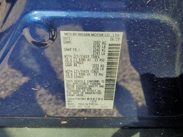 Photo 10 from auction – 2019 NISSAN ROGUE S with VIN 5N1AT2MT8KC834784