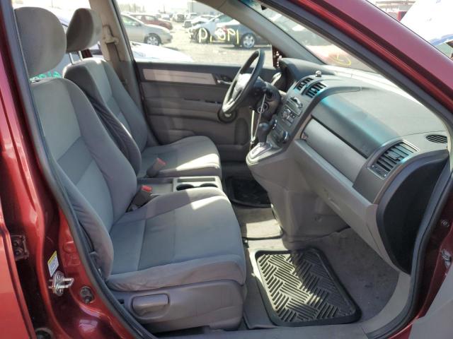Photo 5 from auction – 2011 HONDA CR-V EX with VIN JHLRE3H58BC007020