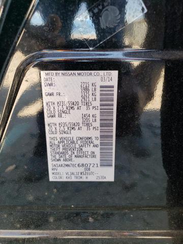 Photo 10 from auction – 2014 NISSAN PATHFINDER with VIN 5N1AR2MN7EC680721