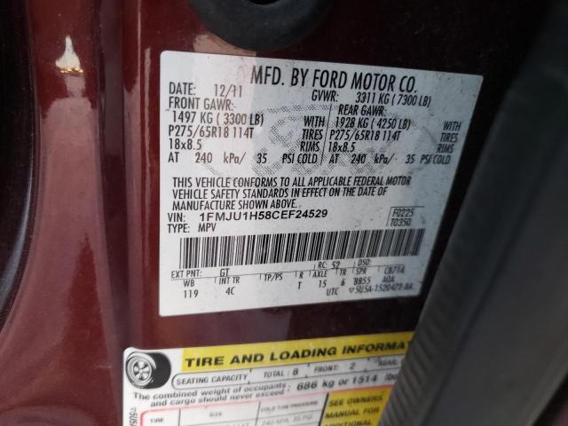 Photo 10 from auction – 2012 FORD EXPEDITION with VIN 1FMJU1H58CEF24529
