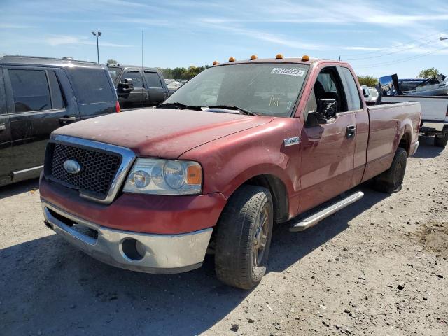 Photo 2 from auction – 2007 FORD F150 with VIN 1FTRF12227KD52781