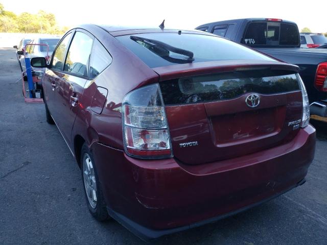 Photo 3 from auction – 2004 TOYOTA PRIUS with VIN JTDKB22U540116301