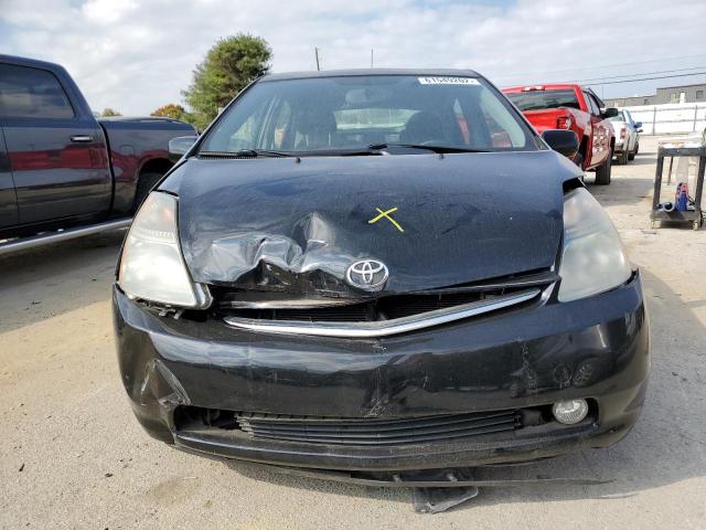 Photo 9 from auction – 2008 TOYOTA PRIUS with VIN JTDKB20U883397484