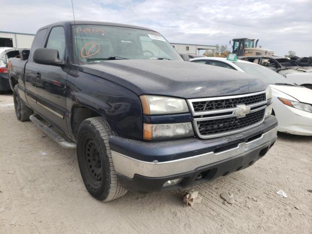 CHEVROLET SILVERADO 2007 with VIN 1GCEK19B57Z149147 - Photo from auction