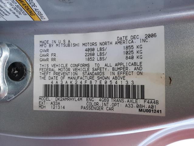 Photo 10 from auction – 2007 MITSUBISHI ECLIPSE GS with VIN 4A3AK24F87E054133