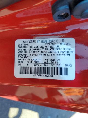 Photo 10 from auction – 2012 INFINITI G37 BASE with VIN JN1CV6EK3CM424364