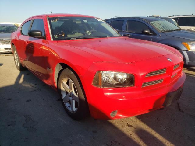DODGE CHARGER 2008 with VIN 2B3KA43G88H327566 - Photo from auction
